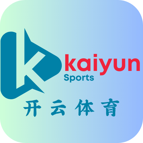 开云体育